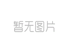 特厚鋼板切割